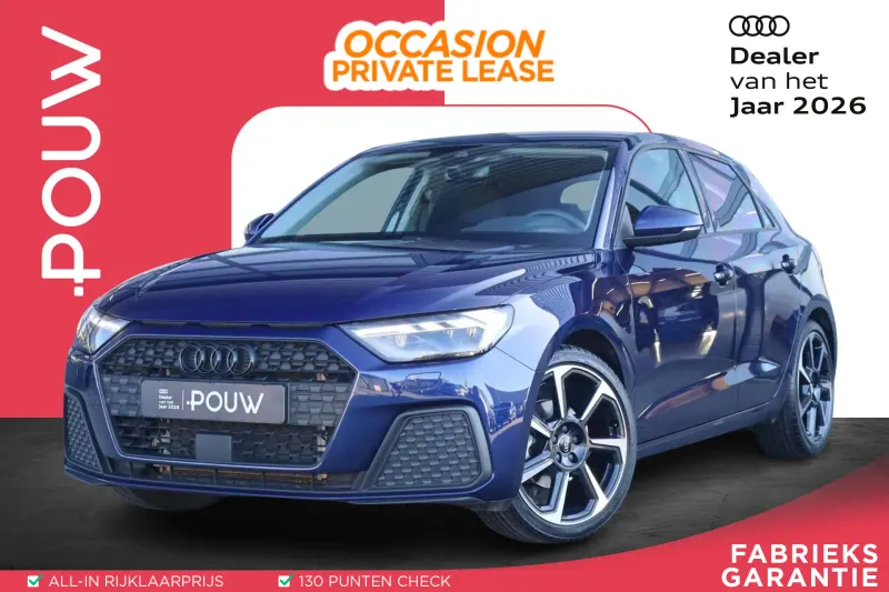 Audi A1 (2025)