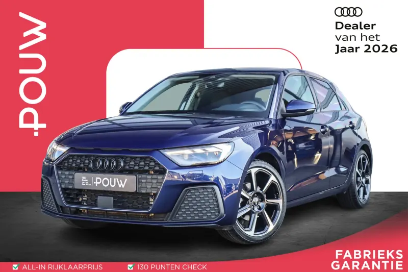 Audi A1 (2025)
