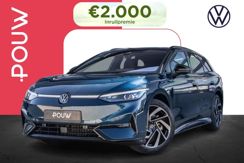Volkswagen ID.7 (2026)