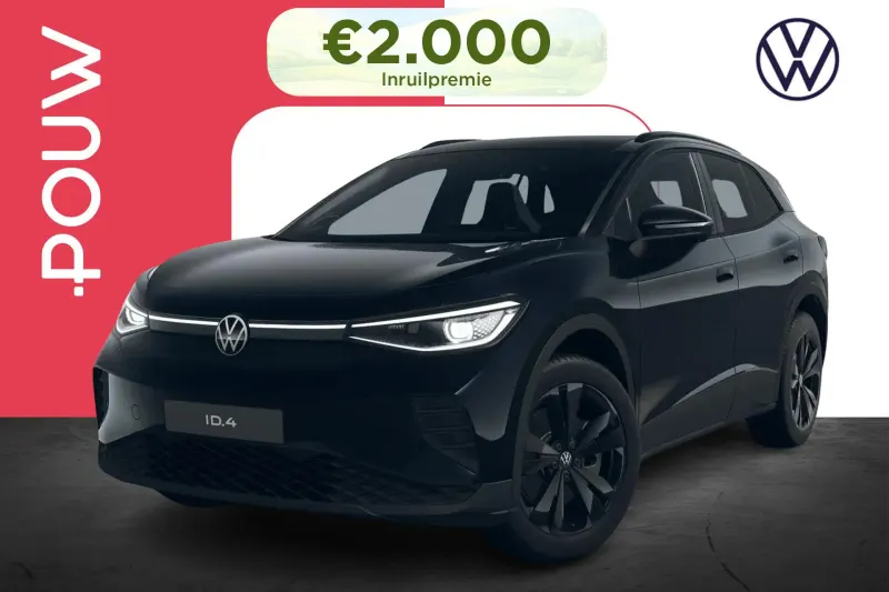 Volkswagen ID.4 (2026)