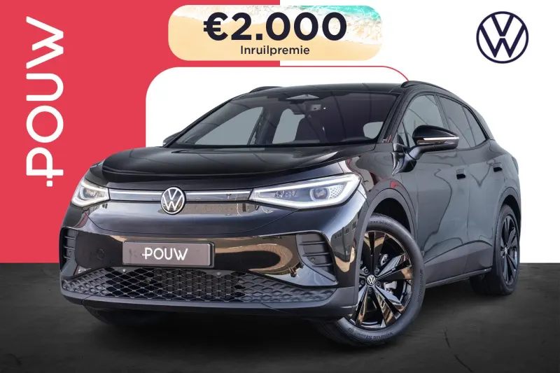 Volkswagen ID.4 (2026)