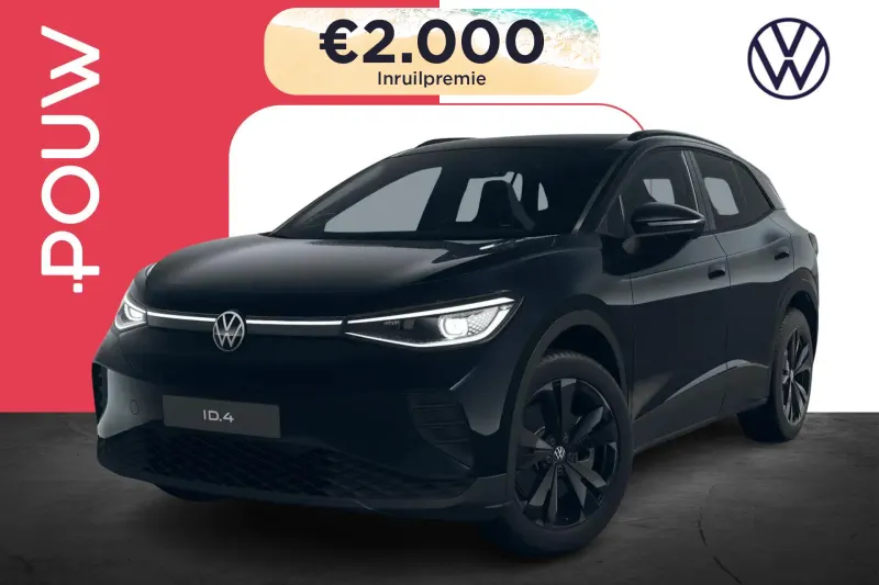 Volkswagen ID.4 (2026)