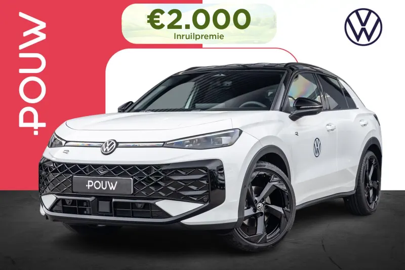 Volkswagen T-Roc (2026)