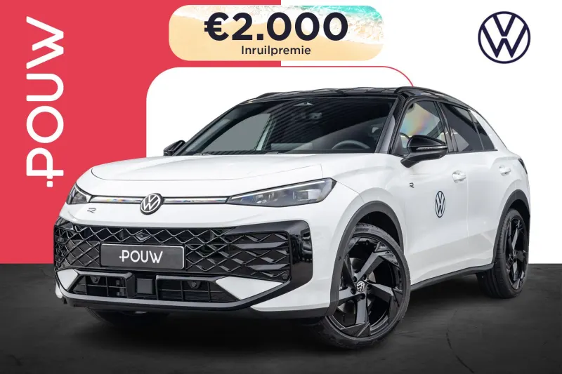 Volkswagen T-Roc (2026)