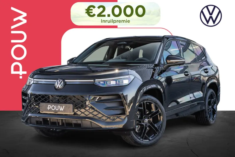 Volkswagen Tayron (2026)