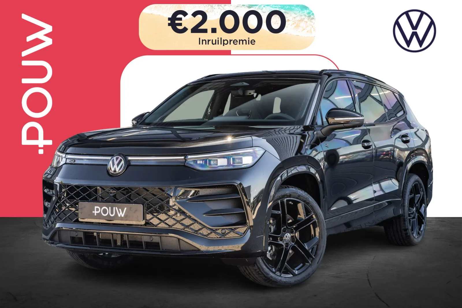Volkswagen Tayron (2026) — foto 1