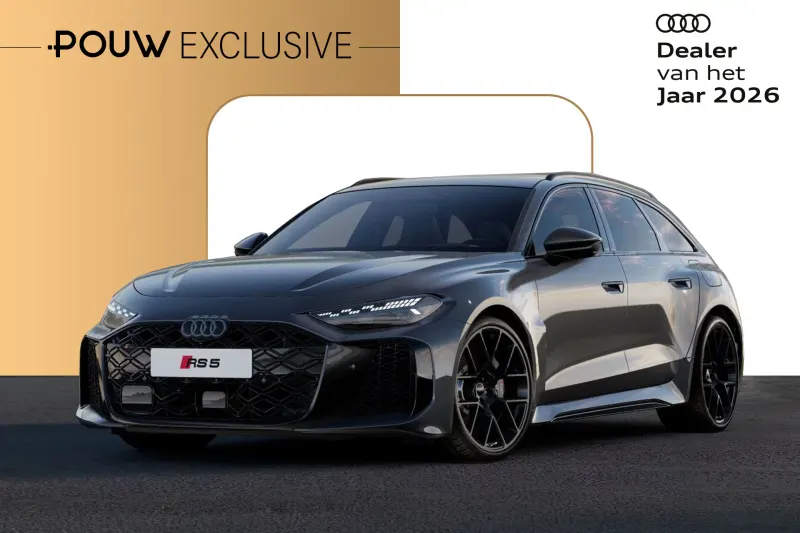 Audi RS 5 (2026)