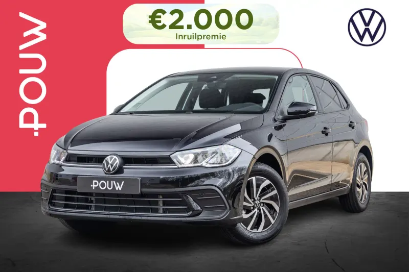Volkswagen Polo (2026)