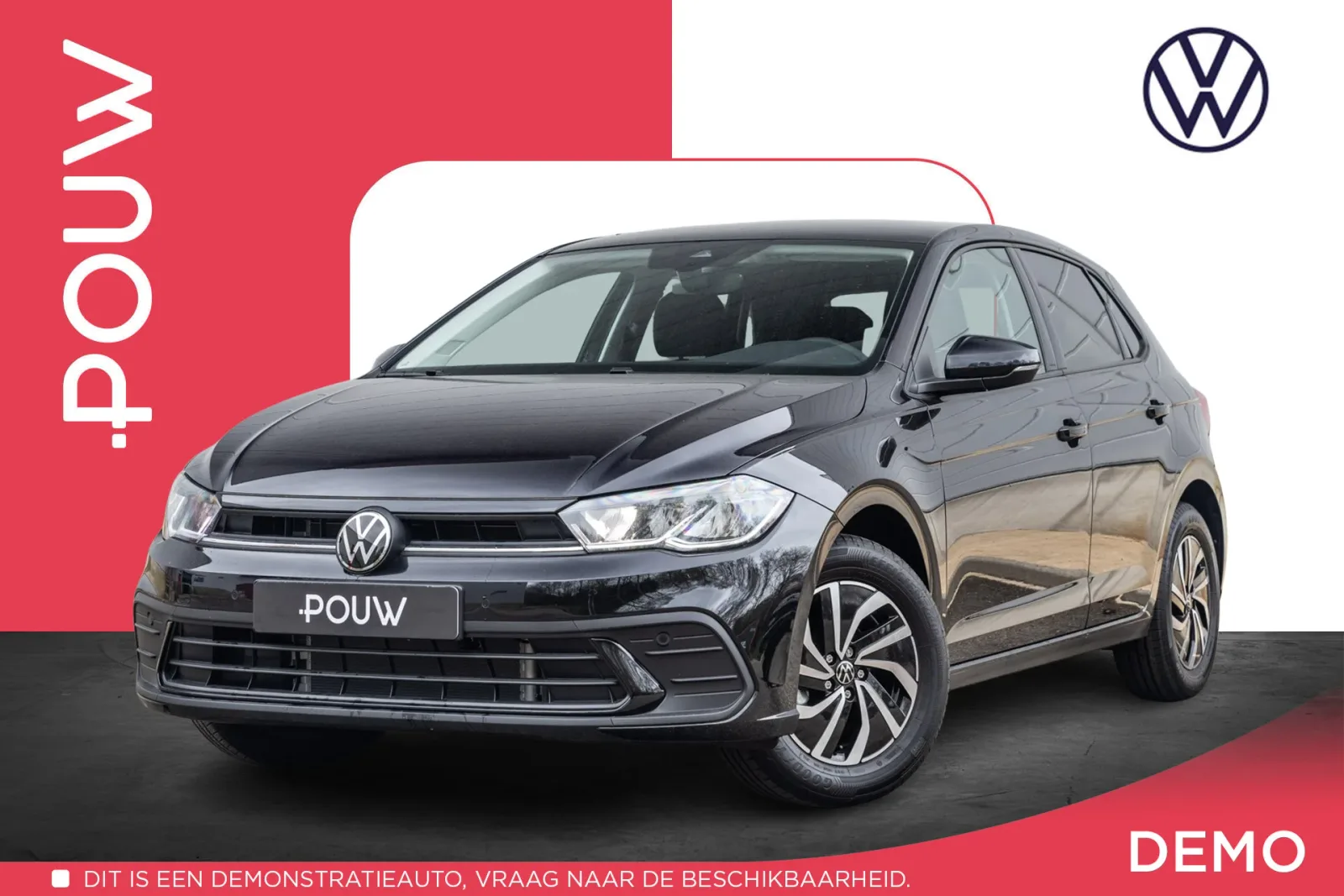 Volkswagen Polo (2026) — foto 1