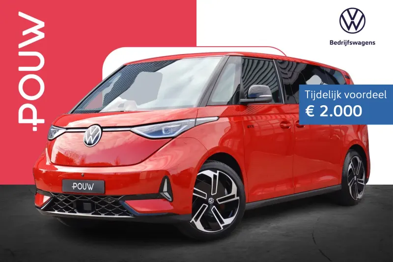Volkswagen ID. Buzz (2026)