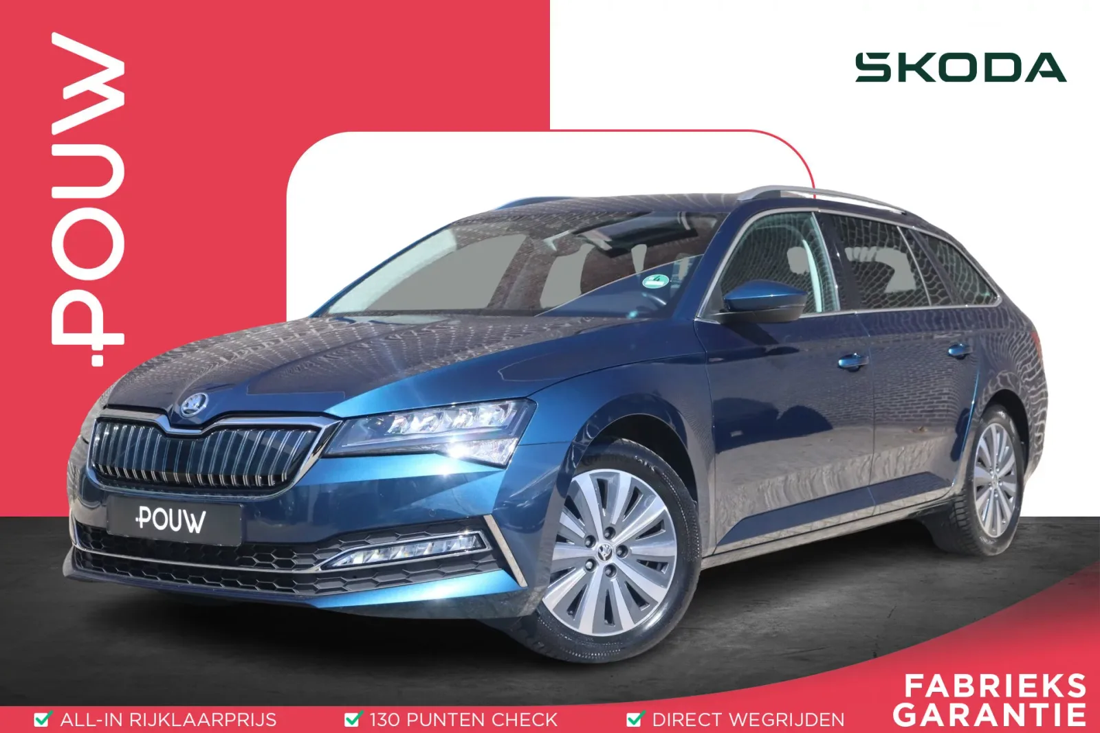 Škoda Superb (2023) — foto 1
