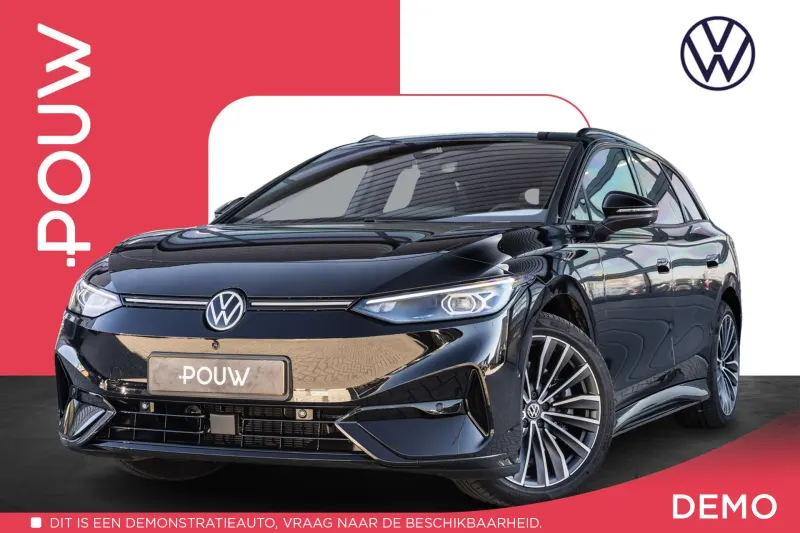 Volkswagen ID.7 (2025)
