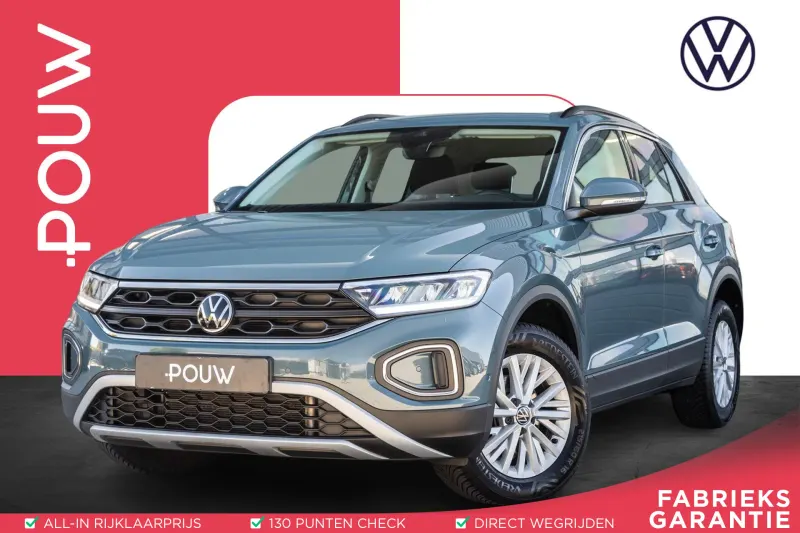 Volkswagen T-Roc (2023)