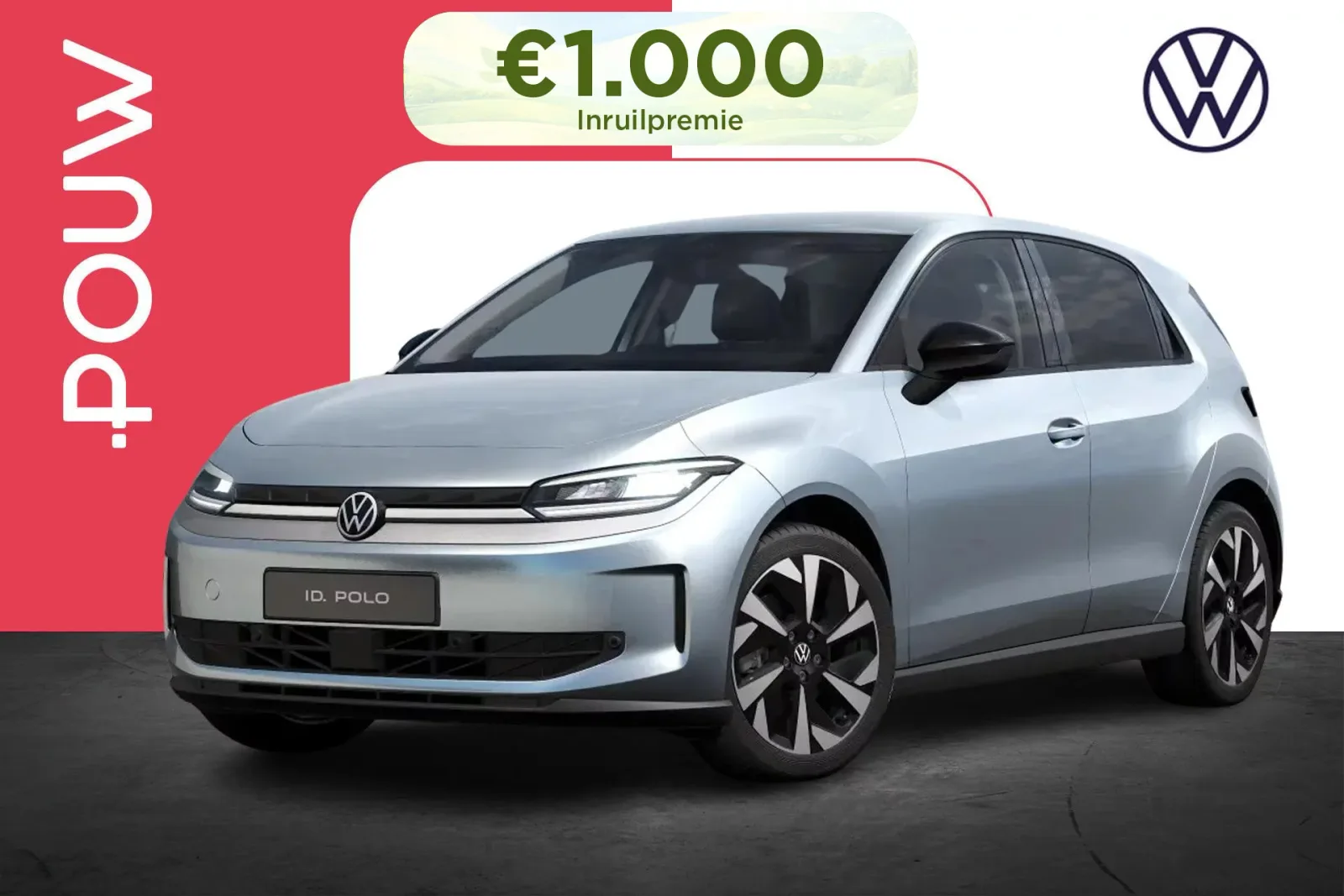 Volkswagen ID. Polo (2026) — foto 1