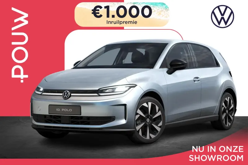 Volkswagen ID. Polo (2026)