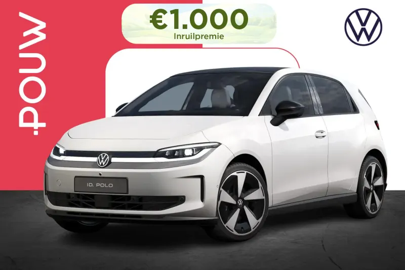 Volkswagen ID. Polo (2026)