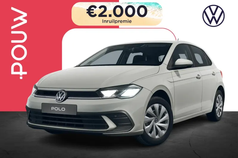 Volkswagen Polo (2026)