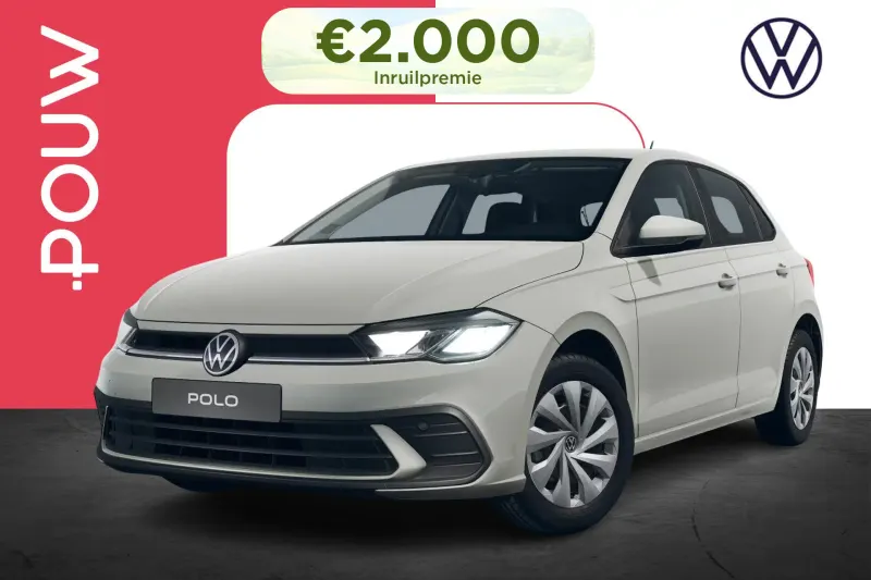 Volkswagen Polo (2026)
