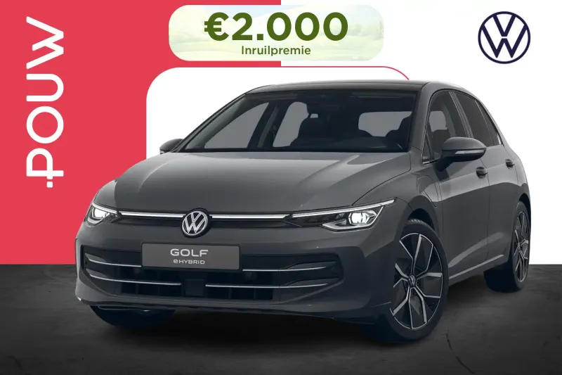 Volkswagen Golf (2026)