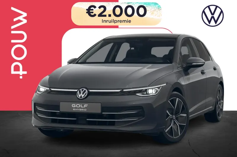 Volkswagen Golf (2026)