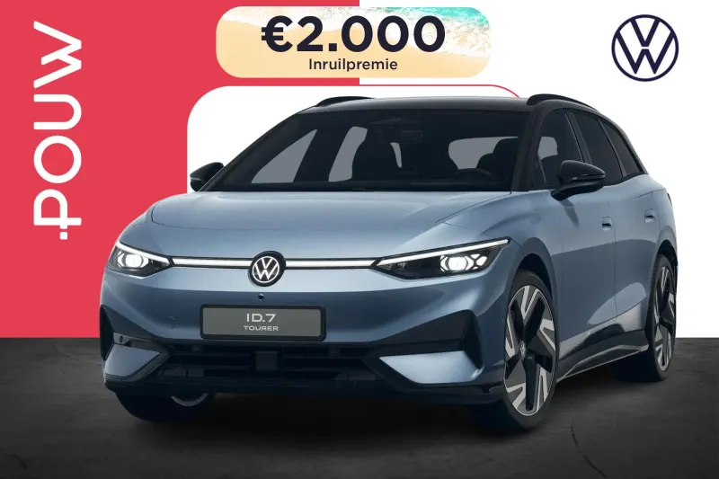 Volkswagen ID.7 (2026)