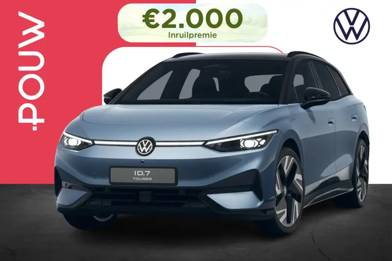 Volkswagen ID.7 (2026)