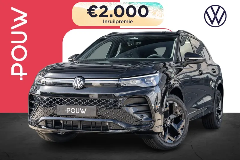Volkswagen Tiguan (2026)