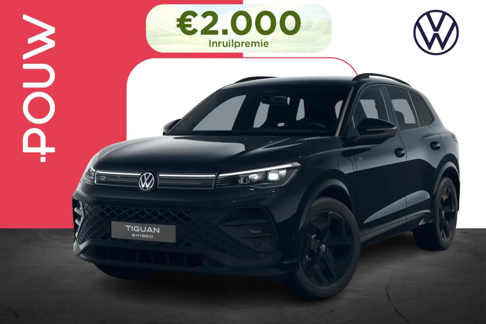 Volkswagen Tiguan (2026) — foto 1