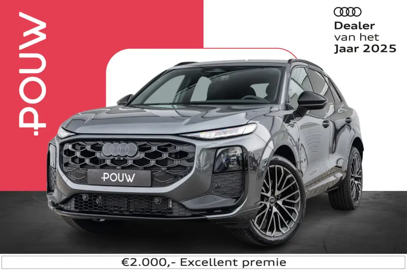Audi Q3 (2026)
