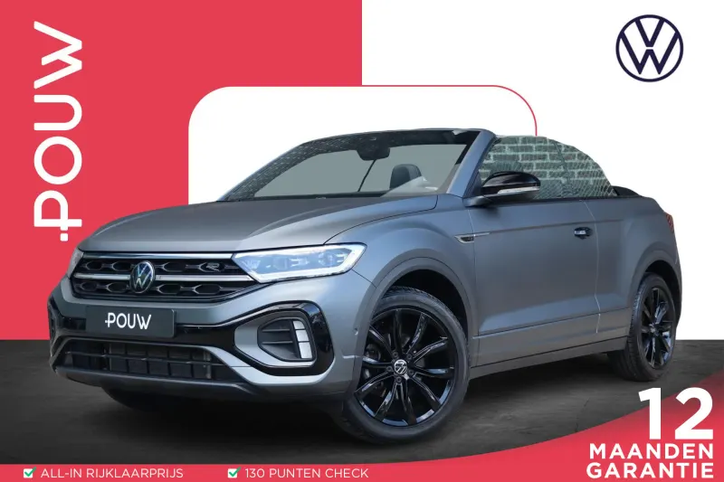 Volkswagen T-Roc (2023)