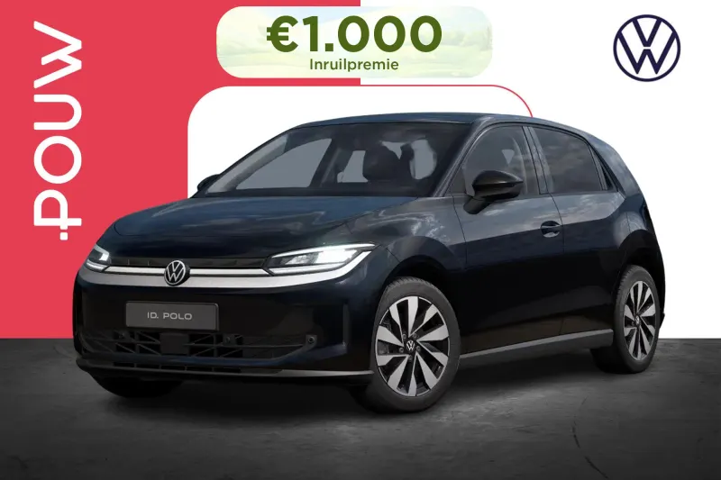 Volkswagen ID. Polo (2026)