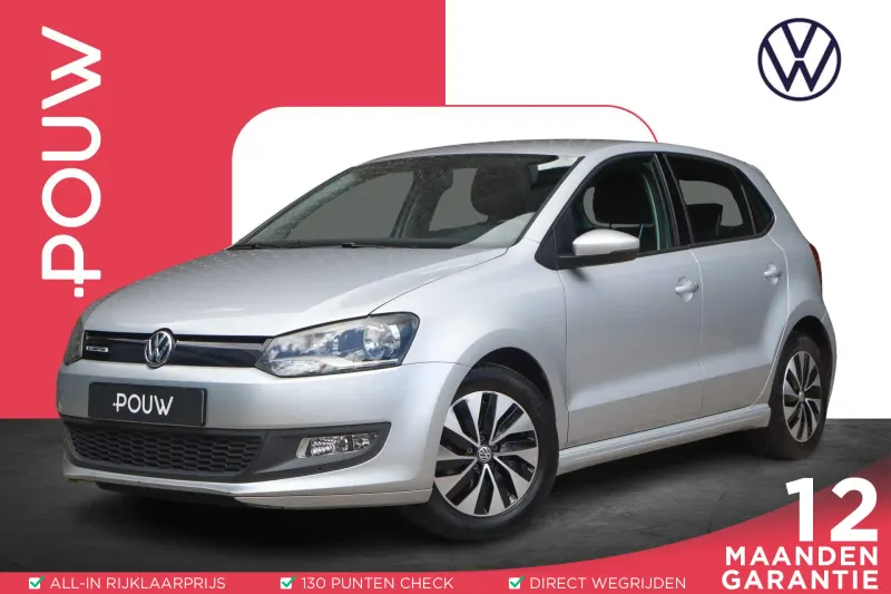 Volkswagen Polo (2016)