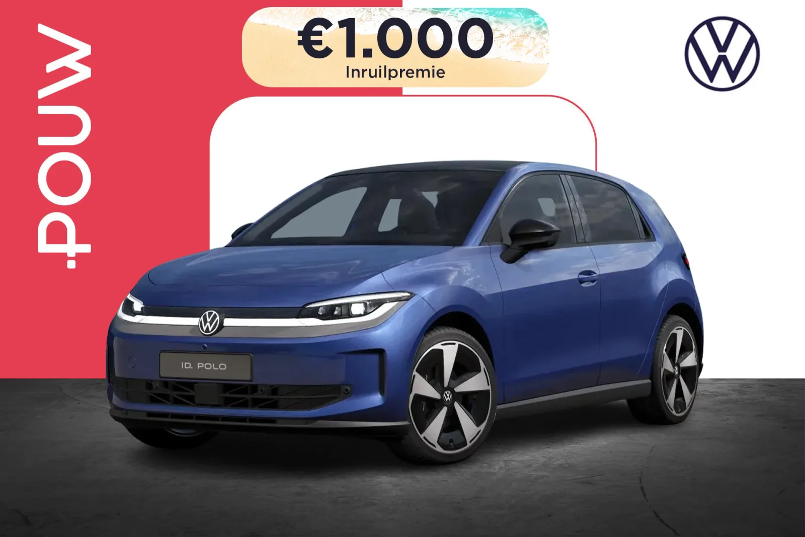 Volkswagen ID. Polo (2026) — foto 1