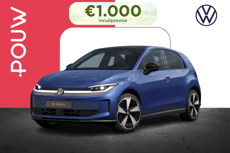 Volkswagen ID. Polo (2026)