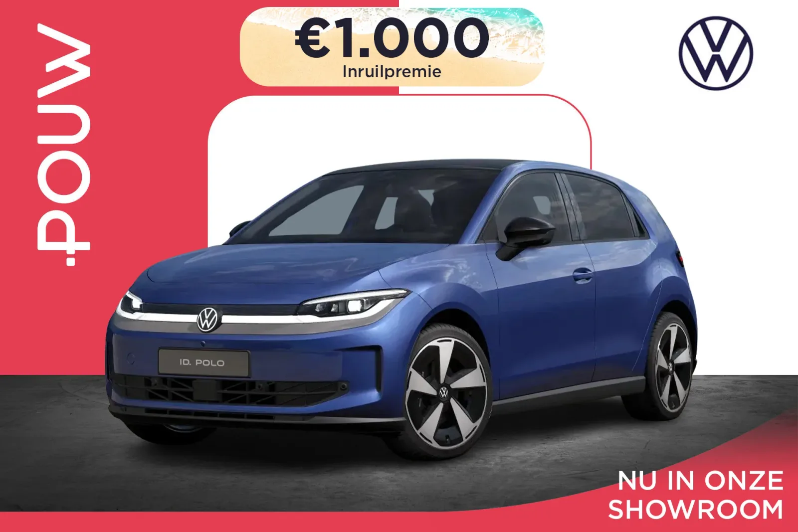 Volkswagen ID. Polo (2026) — foto 1