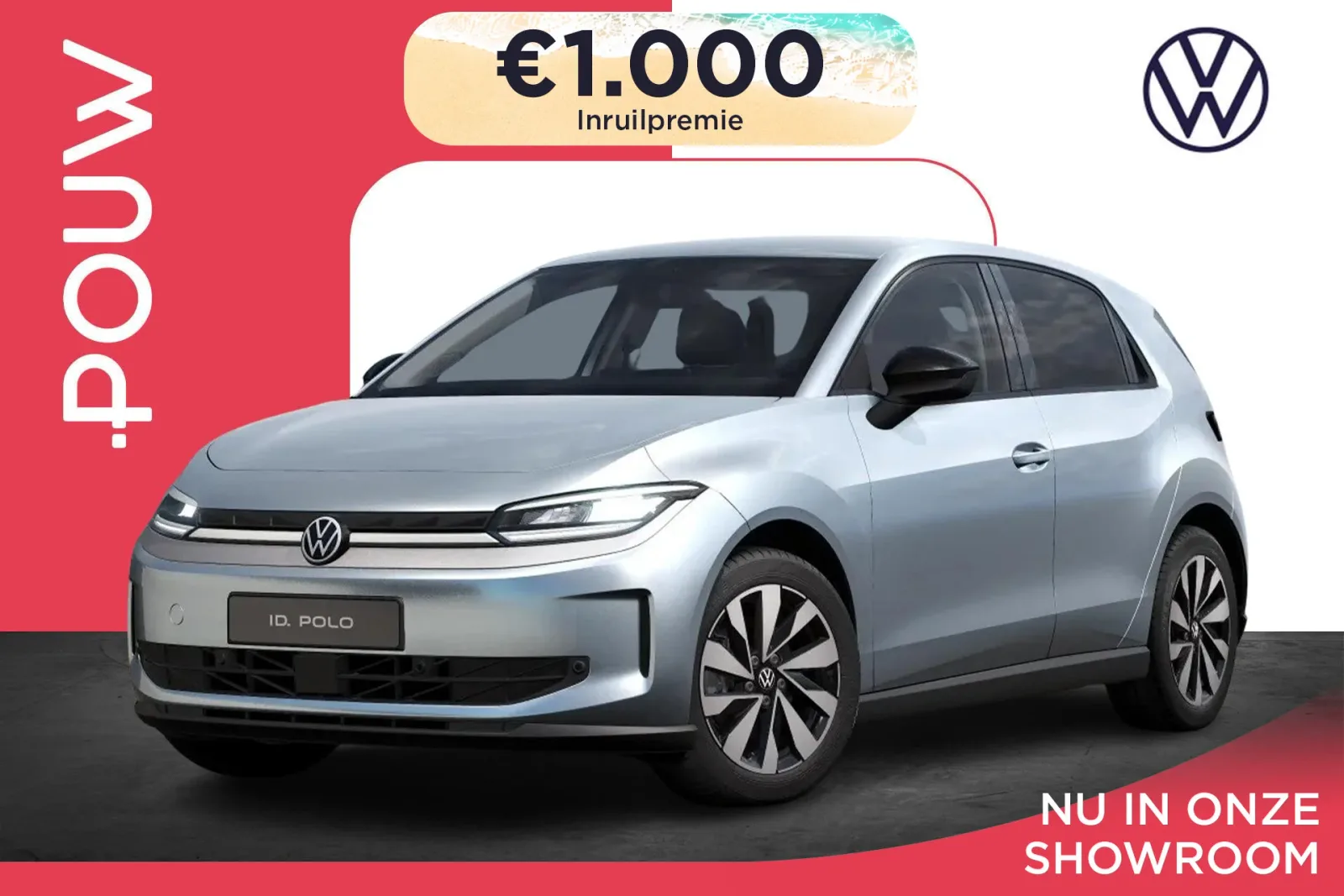 Volkswagen ID. Polo (2026) — foto 1