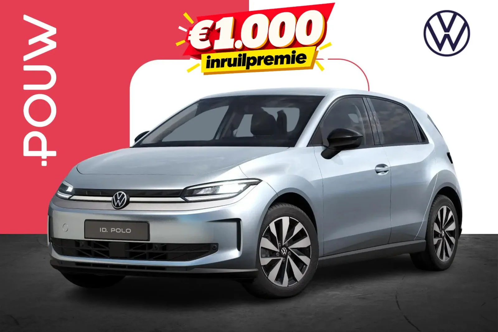 Volkswagen ID. Polo (2026) — foto 1