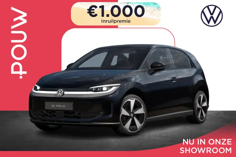 Volkswagen ID. Polo (2026)