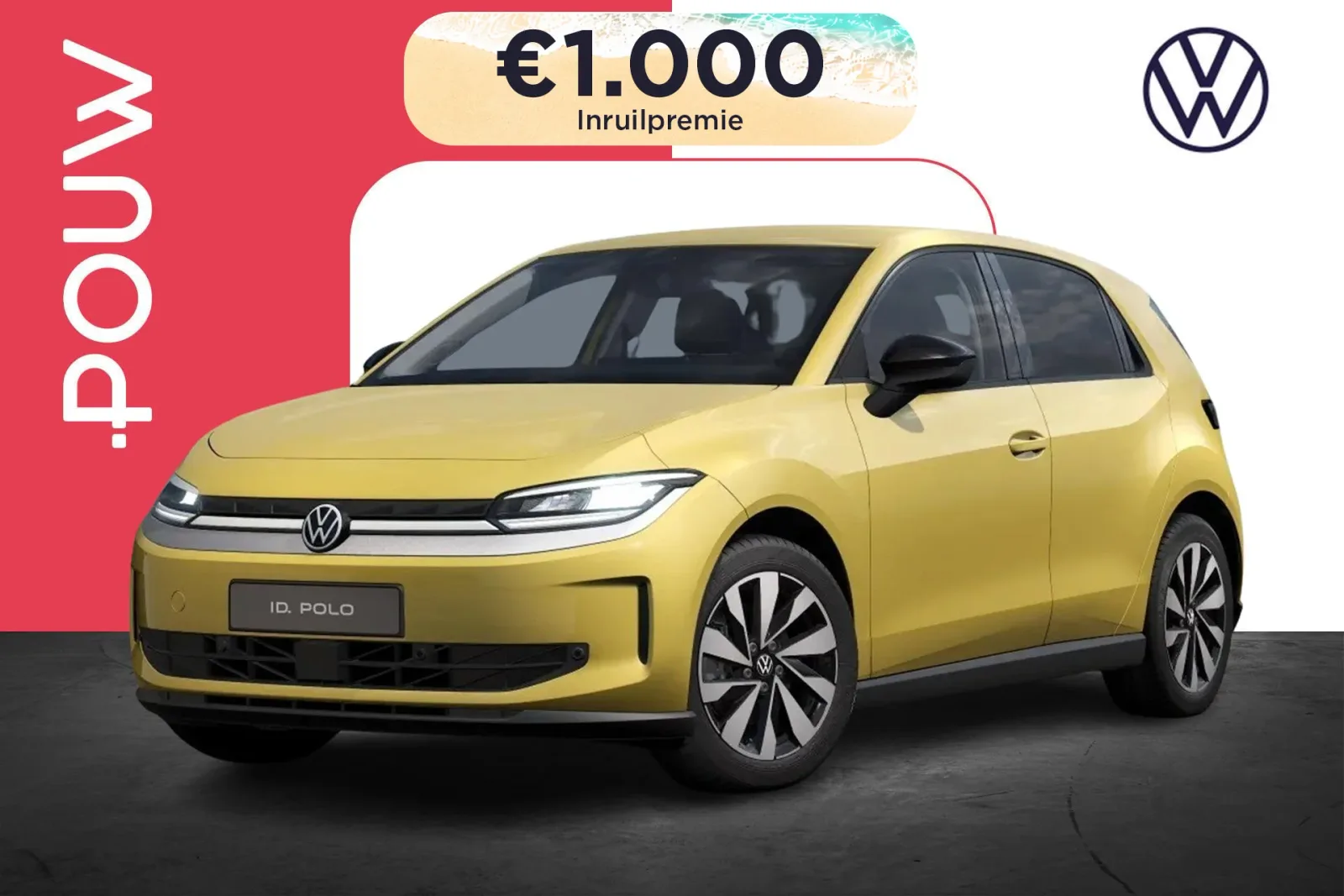 Volkswagen ID. Polo (2026) — foto 1