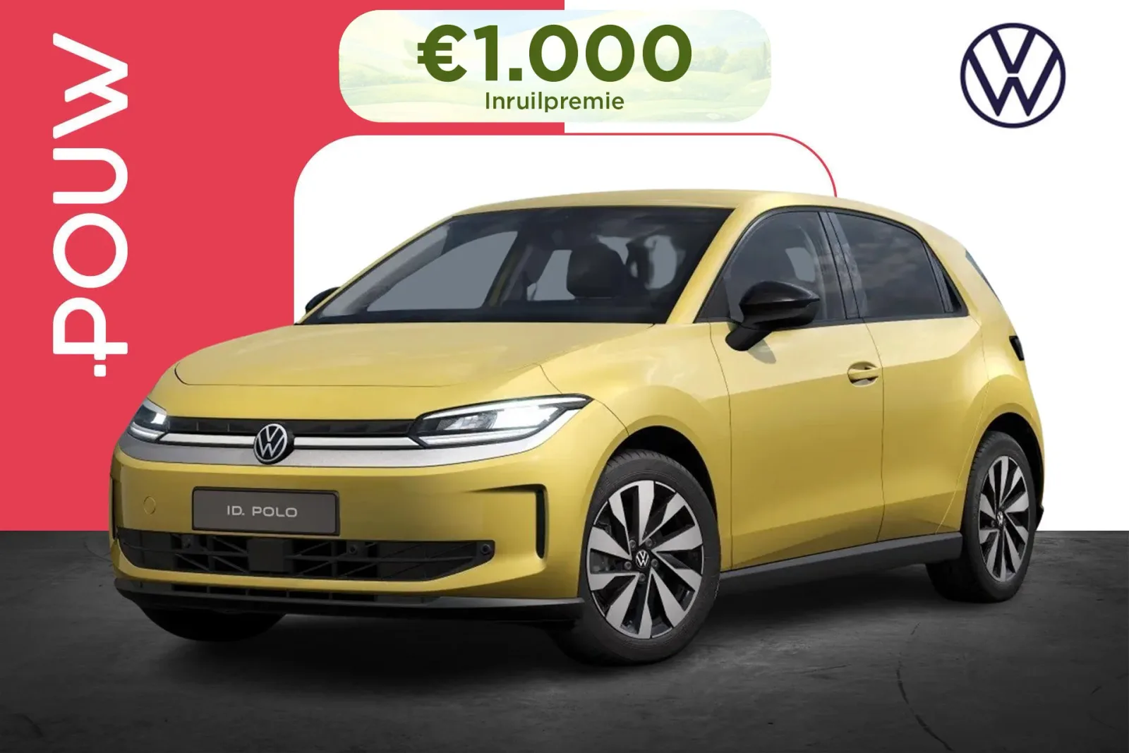 Volkswagen ID. Polo (2026) — foto 1