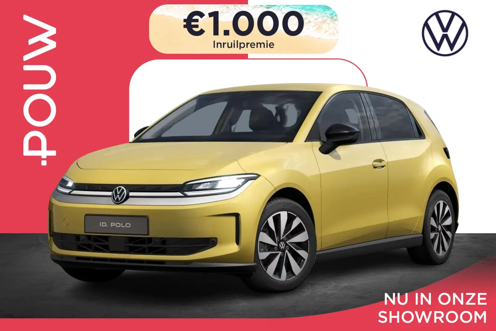 Volkswagen ID. Polo (2026) — foto 1