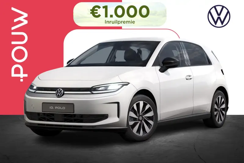 Volkswagen ID. Polo (2026)