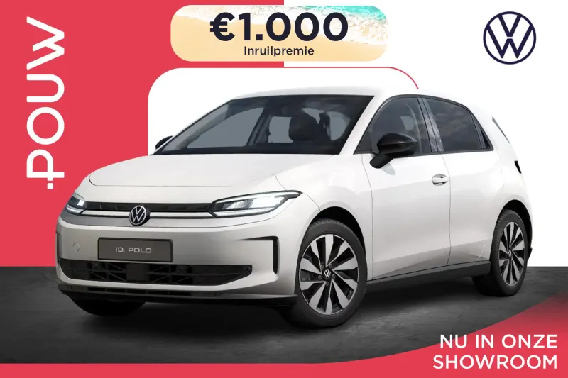 Volkswagen ID. Polo (2026)