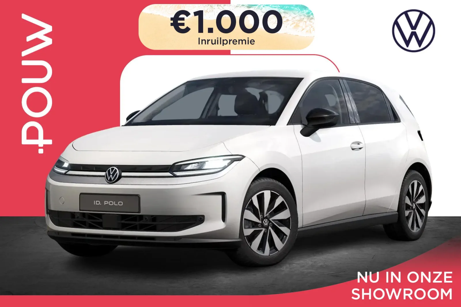 Volkswagen ID. Polo (2026) — foto 1