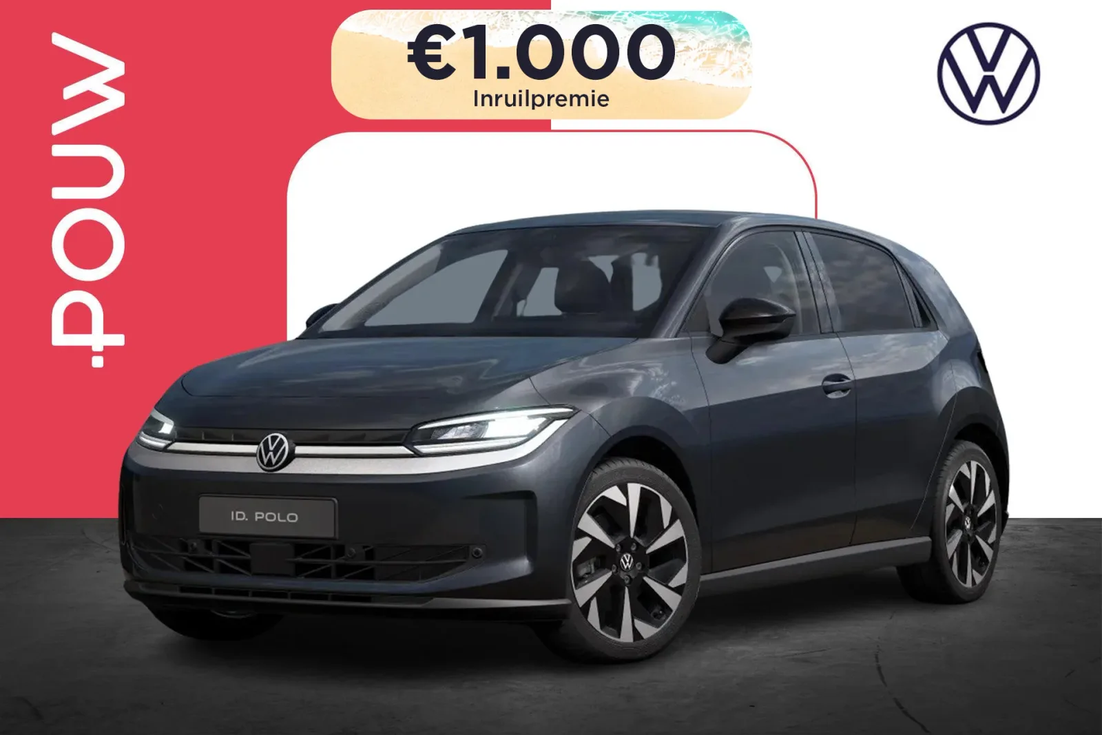Volkswagen ID. Polo (2026) — foto 1