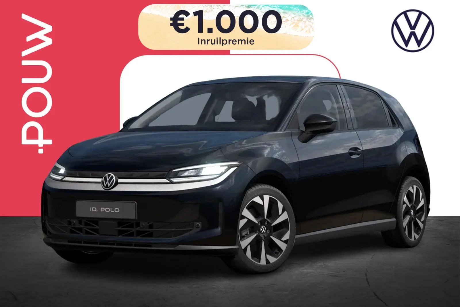 Volkswagen ID. Polo (2026) — foto 1