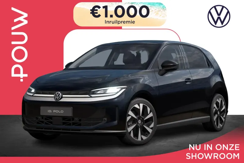 Volkswagen ID. Polo (2026)