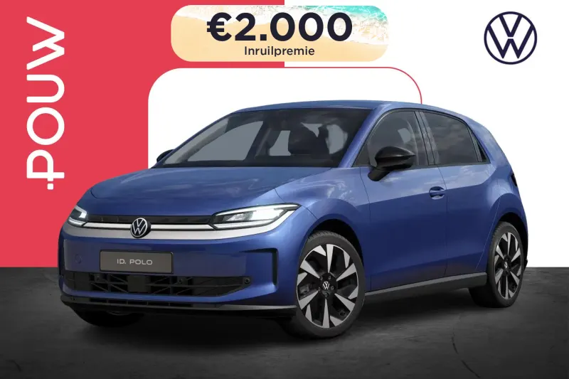Volkswagen ID. Polo (2026)