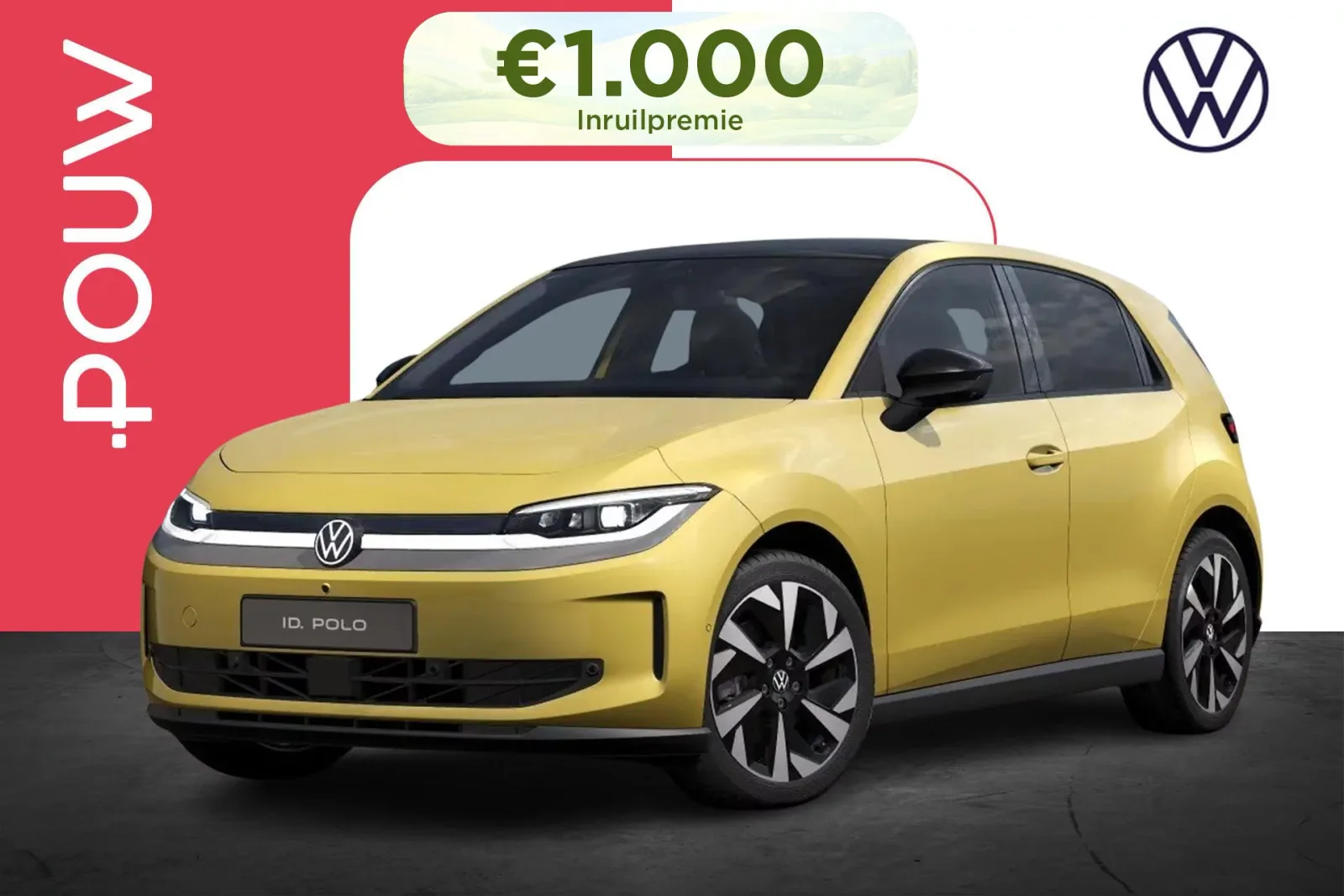 Volkswagen ID. Polo (2026) — foto 1