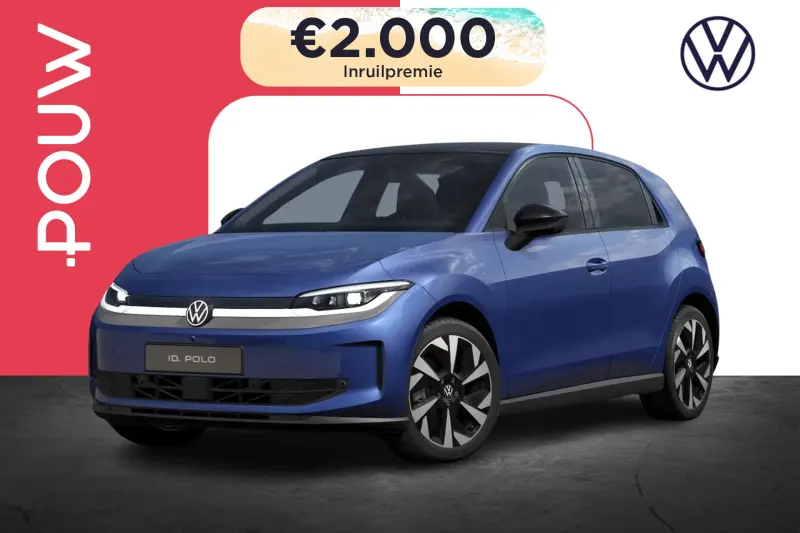 Volkswagen ID. Polo (2026)